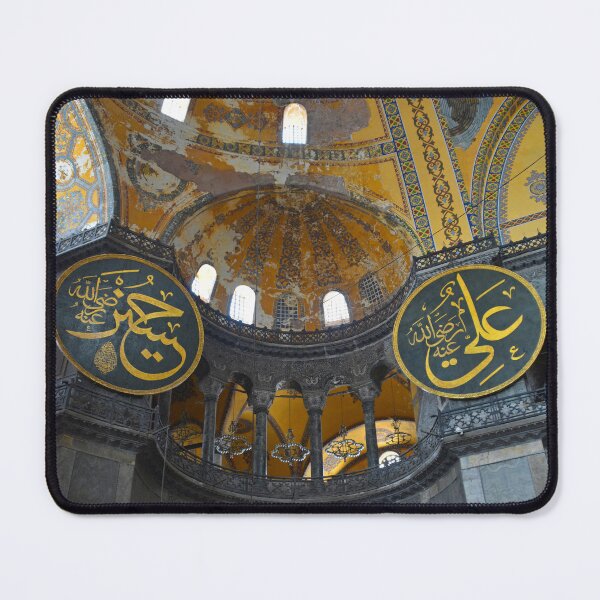 Item preview, Ayasofia Interior designed and sold by jojobob.