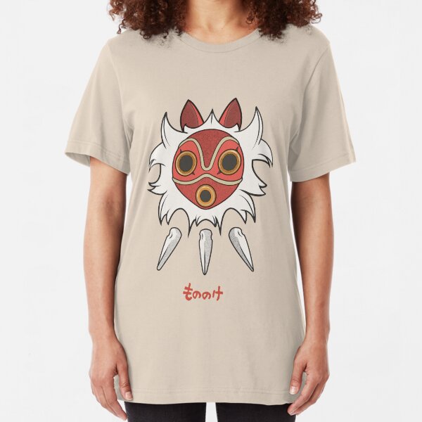 Wolf Girl Slim Fit T-Shirt