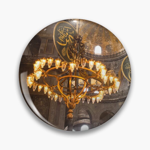 Item preview, Lighting in Ayasofia designed and sold by jojobob.