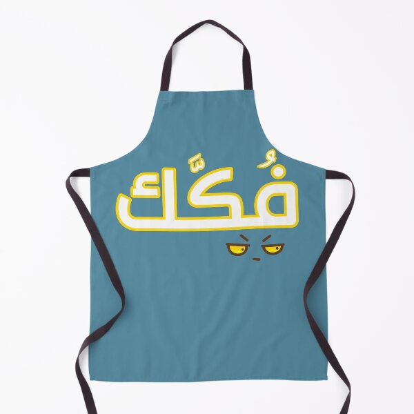 Item preview, Lightweight Hoodie designed and sold by CandyLoo.