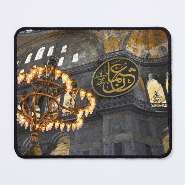 Item preview, Lighting in Ayasofia designed and sold by jojobob.