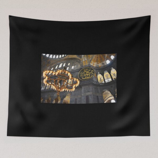 Item preview, Lighting in Ayasofia designed and sold by jojobob.