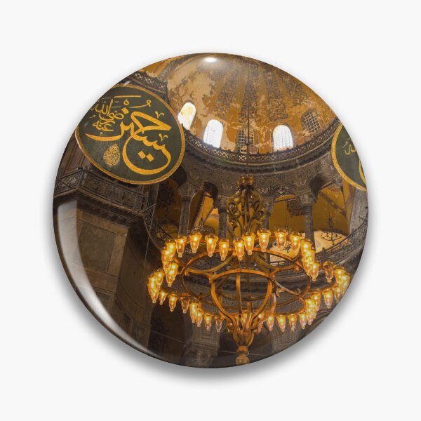 Item preview, Lighting in Ayasofia designed and sold by jojobob.