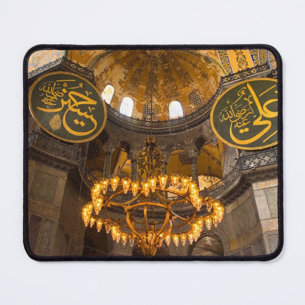Item preview, Lighting in Ayasofia designed and sold by jojobob.
