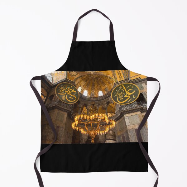 Item preview, Lighting in Ayasofia designed and sold by jojobob.