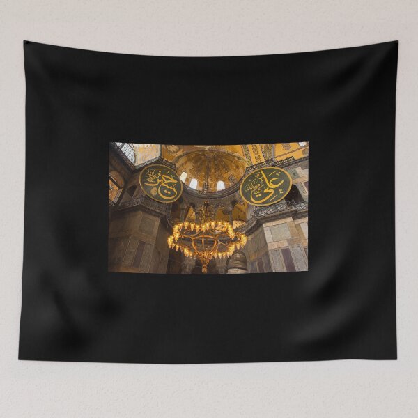 Item preview, Lighting in Ayasofia designed and sold by jojobob.