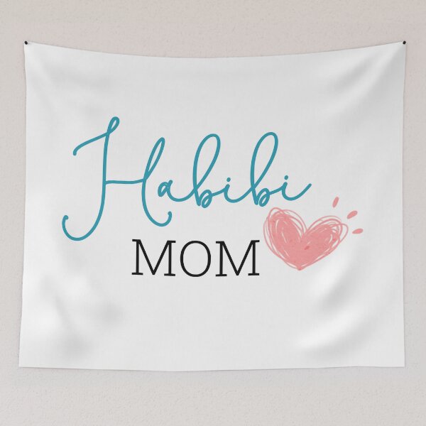 Item preview, Habibi Mom | Habibi Bear | Dark Teal Logo designed and sold by HabibiBears.