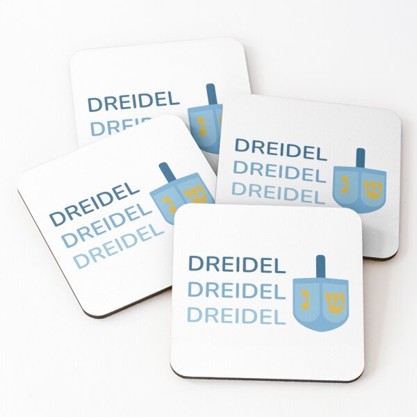 Artikelvorschau, Dreidel Song Chanukka entworfen und verkauft von LanaGoodhelm.