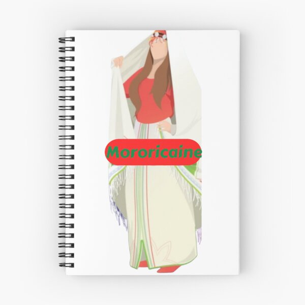 Item preview, Moroccan designed and sold by Soeurette Design.