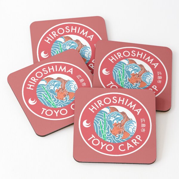 Item preview, Hiroshima Toyo Carps  designed and sold by Jgza23.