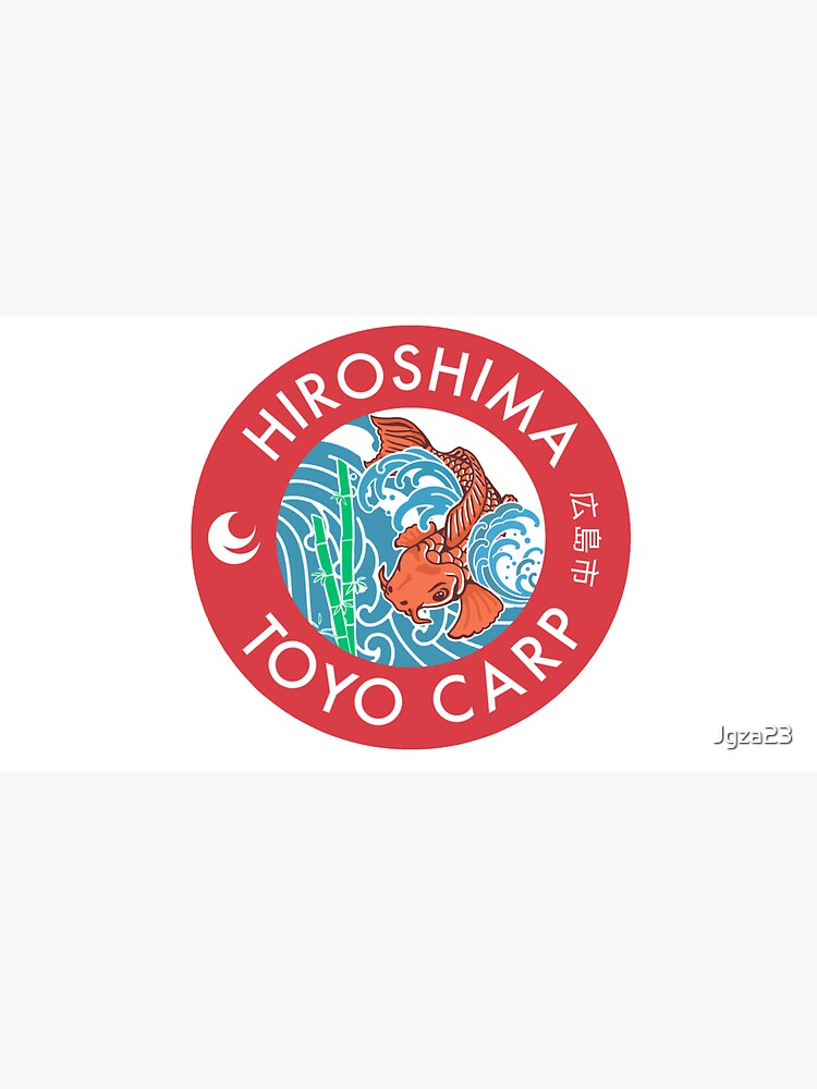 Hiroshima Toyo Carps 