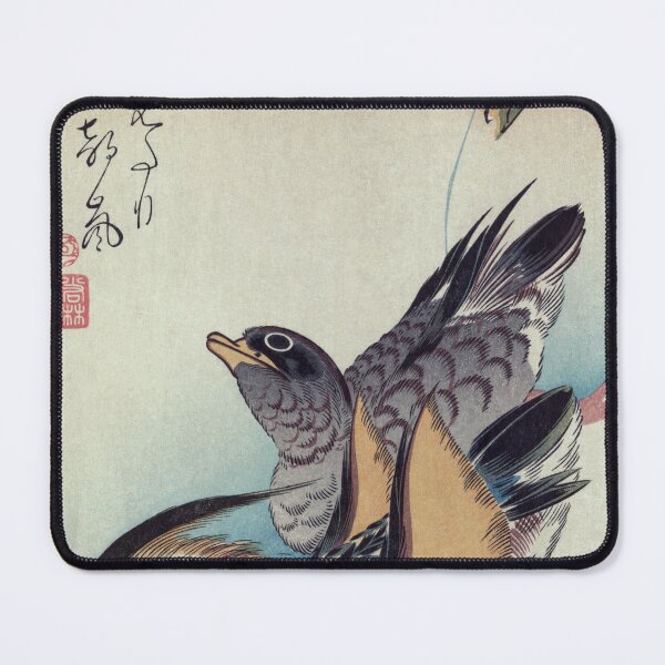 Item preview, Mandarin duck designed and sold by linggalibrary.