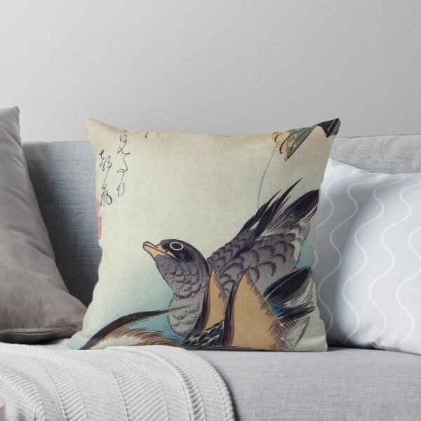 Item preview, Mandarin duck designed and sold by linggalibrary.