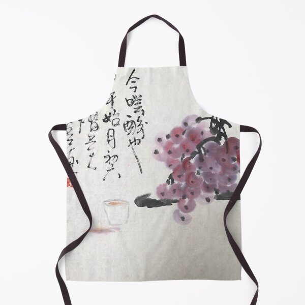 Item preview, YT38 - AU46 - Taste Sour designed and sold by Zhongwu AO.