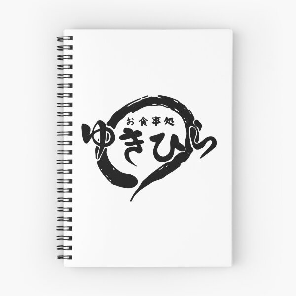 Item preview, Yukihira-Merch designed and sold by tlahapdet.