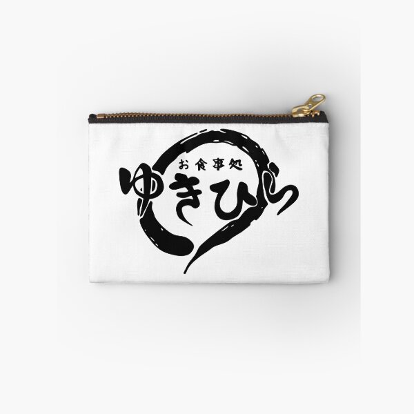 Item preview, Yukihira-Merch designed and sold by tlahapdet.