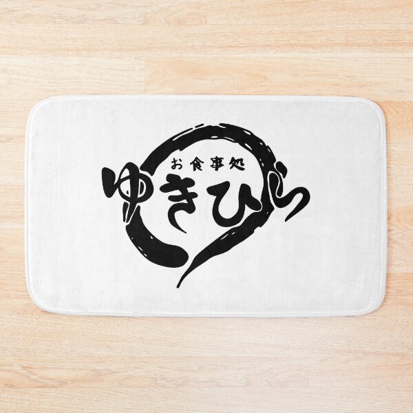 Item preview, Yukihira-Merch designed and sold by tlahapdet.