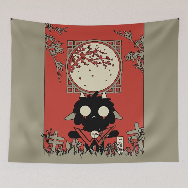Item preview, Krimson Lambye designed and sold by danderrion.