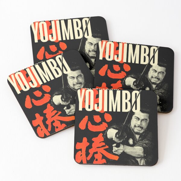 Item preview, Yojimbo – Akiras Kurosawa designed and sold by JOSHUAPARR.