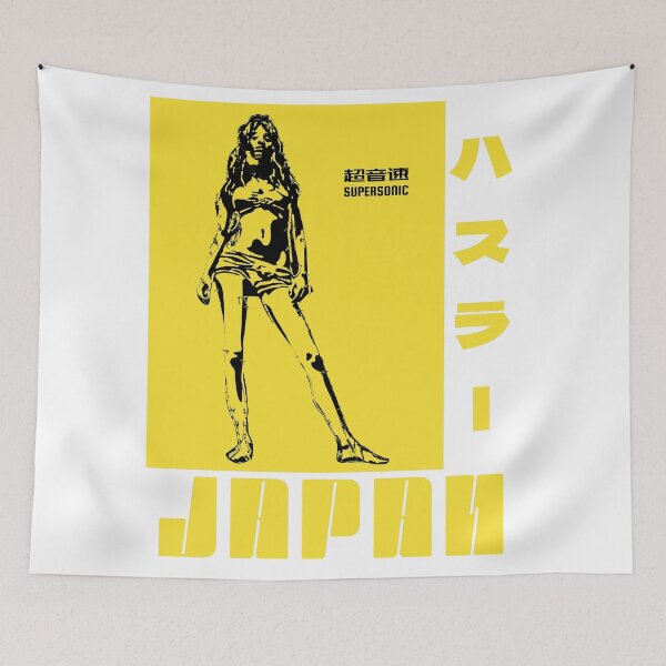 Item preview, Supersonic - HaSuRa- yellow (available in 3 colors) designed and sold by BigCreation.