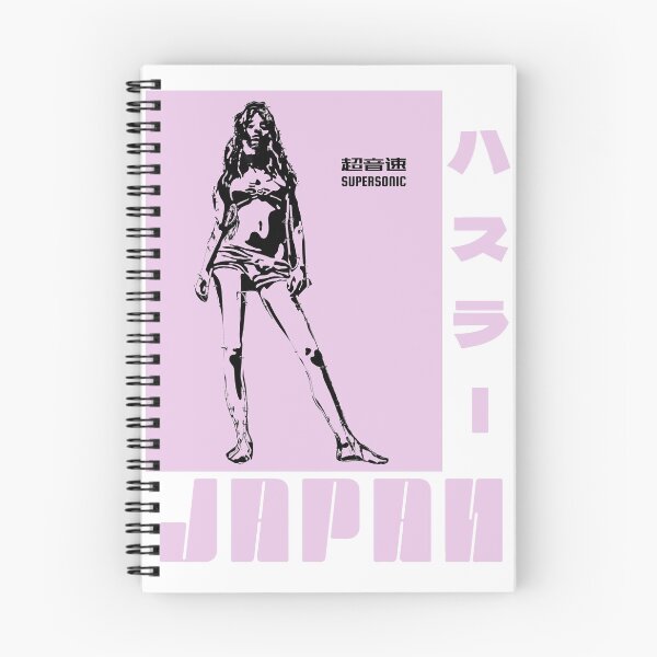 Item preview, Supersonic - HaSuRa- pink (available in 3 colors) designed and sold by BigCreation.