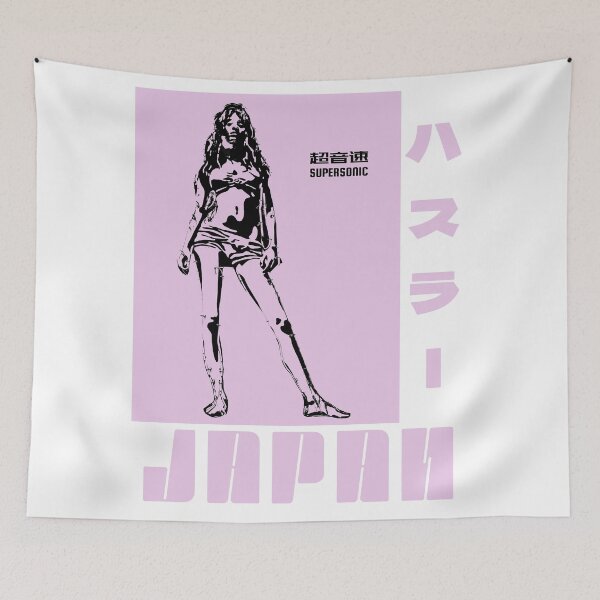 Item preview, Supersonic - HaSuRa- pink (available in 3 colors) designed and sold by BigCreation.