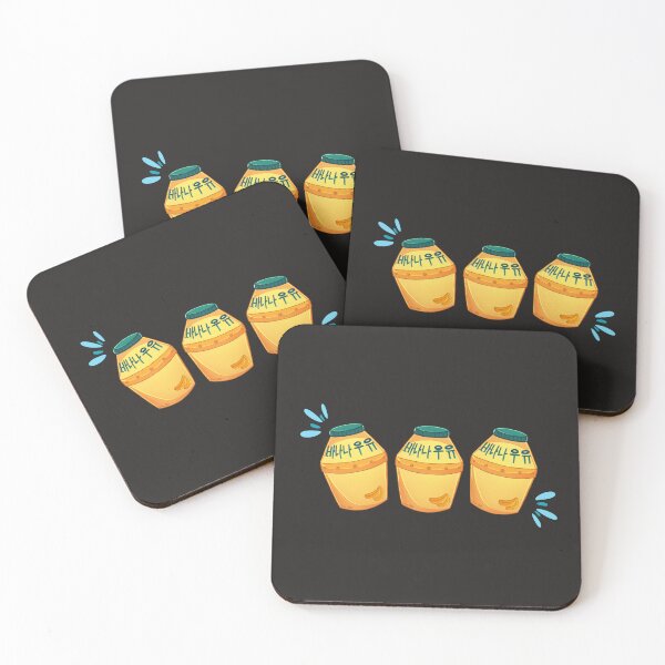 Item preview, Banana Milk designed and sold by bylt.