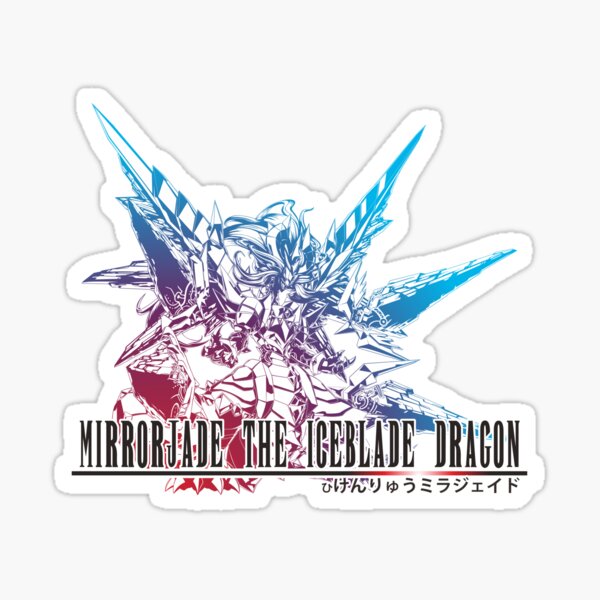 Item preview, Mirrorjade The Iceblade Dragon in Final Fantasy Style designed and sold by Deskbot000.