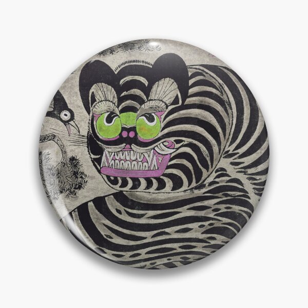 Item preview, Talismanic Tiger (20th century) Vintage Japanese designed and sold by BossyCatHome.