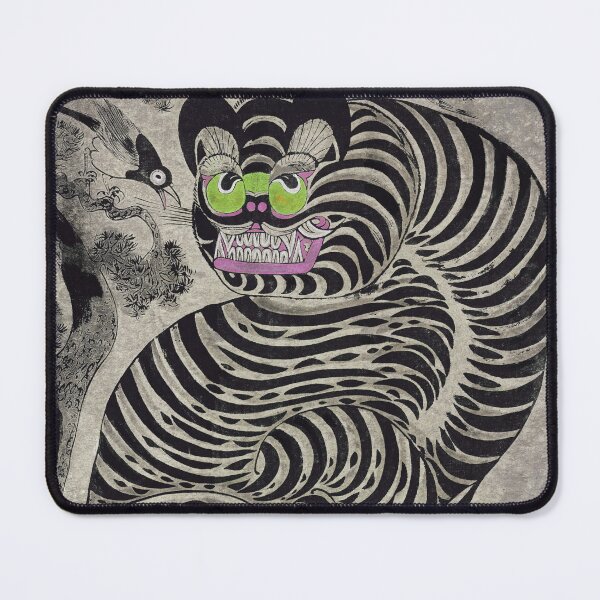 Item preview, Talismanic Tiger (20th century) Vintage Japanese designed and sold by BossyCatHome.