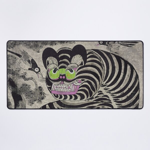 Item preview, Talismanic Tiger (20th century) Vintage Japanese designed and sold by BossyCatHome.