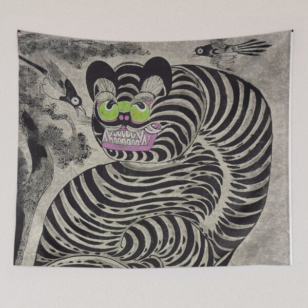 Item preview, Talismanic Tiger (20th century) Vintage Japanese designed and sold by BossyCatHome.