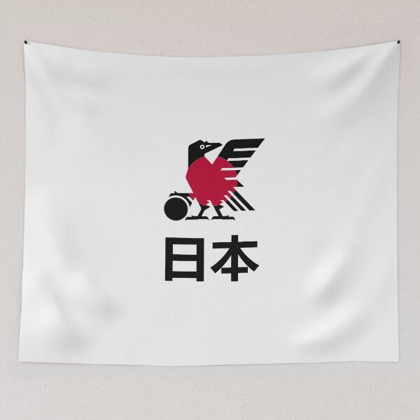 Item preview, Japan 日本 Japanese Black Alt designed and sold by VRedBaller.