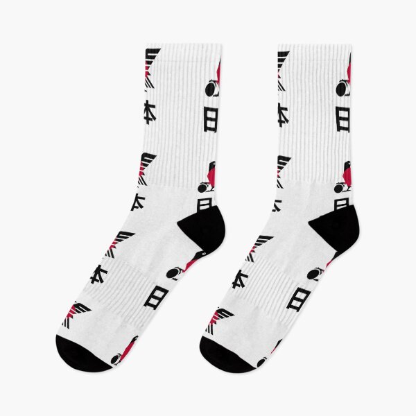 Item preview, Japan 日本 Japanese Black Alt designed and sold by VRedBaller.