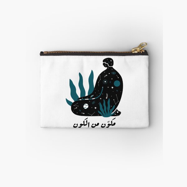 Item preview, مكوّن من الكون designed and sold by Habibi Designs.