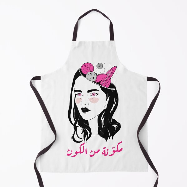 Item preview, مكوّن من الكون designed and sold by Habibi Designs.