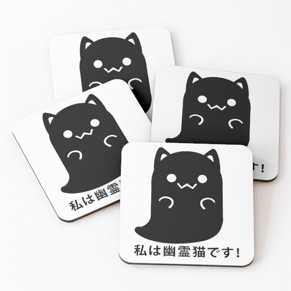 Item preview, Spooky Kawaii ghost cat designed and sold by Huffychip.