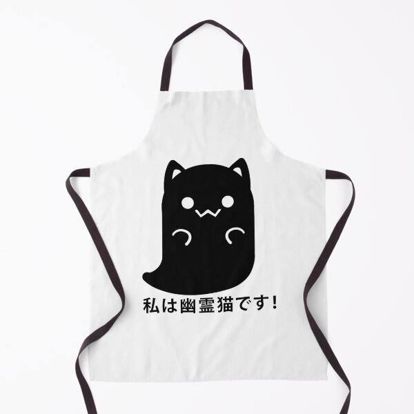 Item preview, Spooky Kawaii ghost cat designed and sold by Huffychip.
