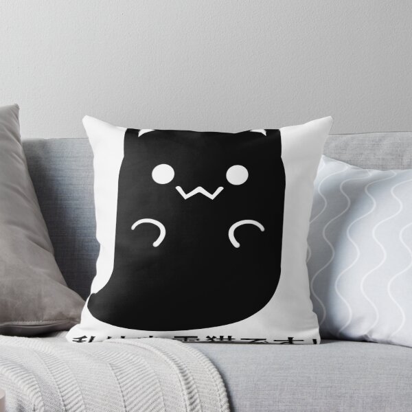 Item preview, Spooky Kawaii ghost cat designed and sold by Huffychip.