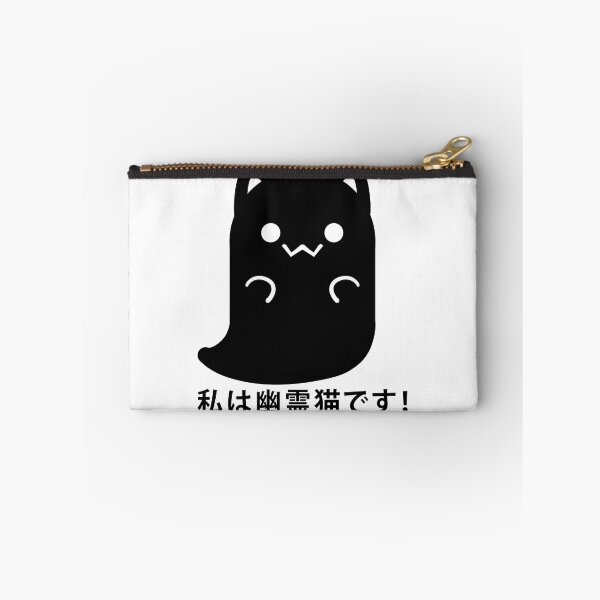 Item preview, Spooky Kawaii ghost cat designed and sold by Huffychip.