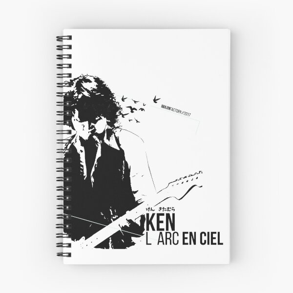 Item preview, Charismatic Guitarist: Ken designed and sold by Imajinfactory.