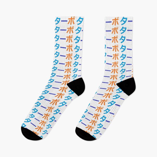 Item preview, TURBO Heritage colors! designed and sold by TristianDaCuna.