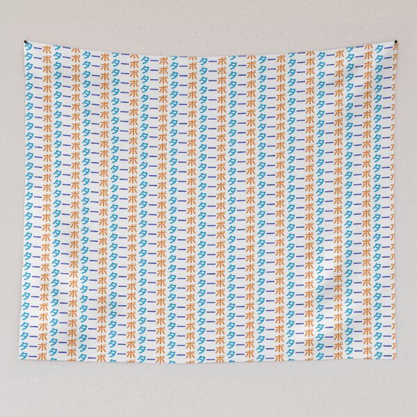 Item preview, TURBO Heritage colors! designed and sold by TristianDaCuna.