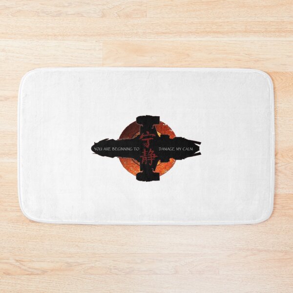 Item preview, You Are Beginning To Damage My Calm - firefly designed and sold by Moses Aliman.