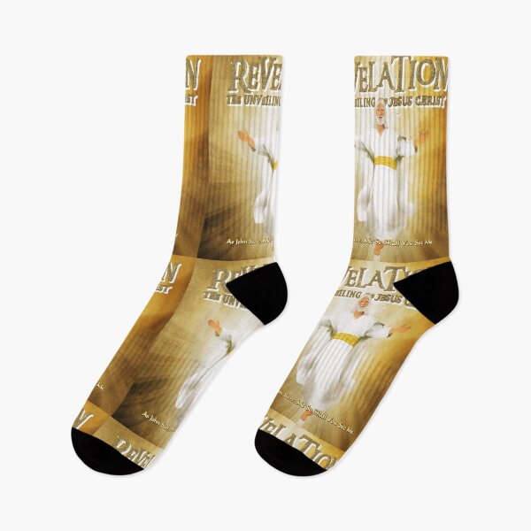 Item preview, THE REVEALING OF jESUS designed and sold by THE AMERICAN TEEVANGELIST.