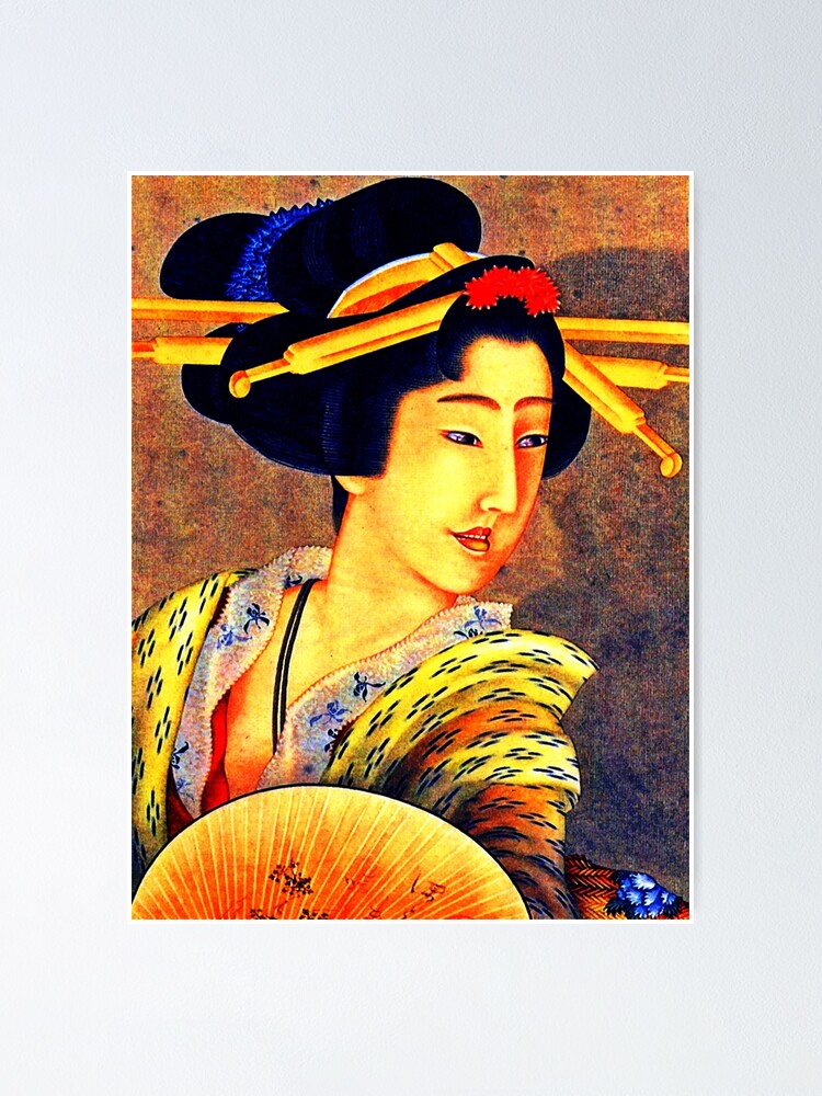 "Edo period (16031867) / Katsushika Hokusai/ Portrait of a woman