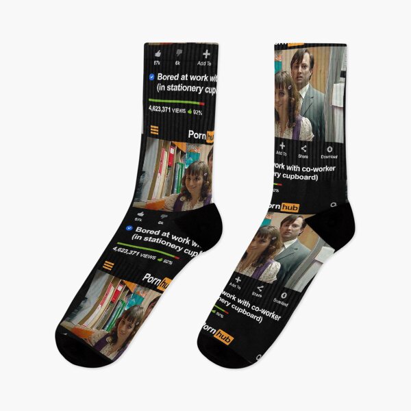 Item preview, Bored At Work (Stationery Cupboard) Peep Show Meme  designed and sold by AestheticNow.