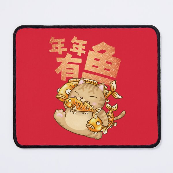 Item preview, CNY Fat Cat Every Year Have Fish designed and sold by Takeda-art.