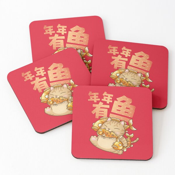 Artikelvorschau, CNY Fat Cat hat jedes Jahr Fisch entworfen und verkauft von Takeda-art.