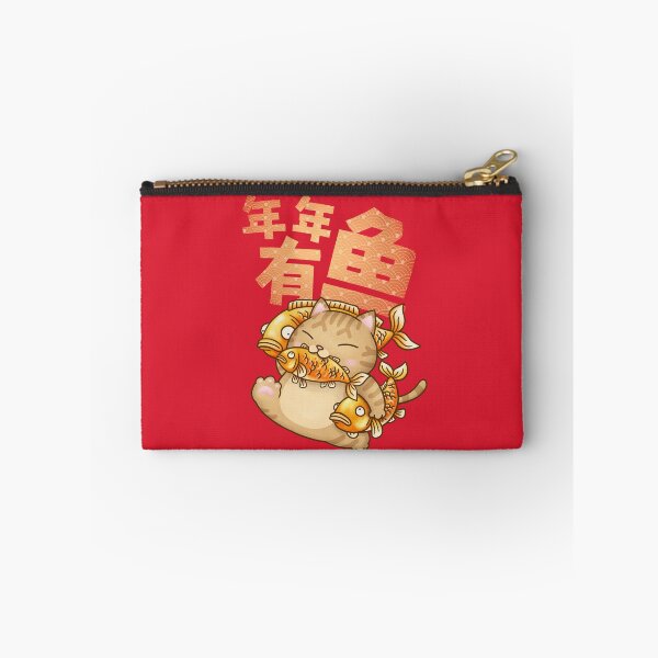 Item preview, CNY Fat Cat Every Year Have Fish designed and sold by Takeda-art.